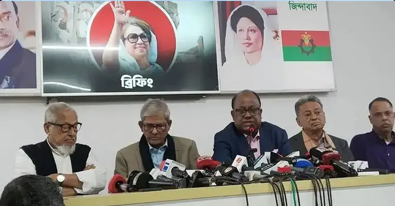 ব্রাহ্মণবাড়িয়ায় বিএনপির সংবাদ সম্মেলন